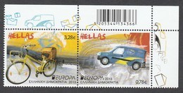 Greece 2013 Europa Cept - "Postman Van" Perforated Set MNH - Neufs
