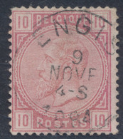 émission 1883 - N°38 Obl Simple Cercle "Engis" - 1883 Leopold II