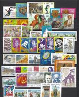 France: Année 2001 Incomplète Vendu à La Faciale Des Timbres - 1980-1989