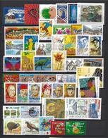 France: Année 2000 Incomplète Vendu à La Faciale Des Timbres - 1980-1989