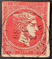 GREECE 1880/82 - Canceled - Sc# 56a - 20l - Usados