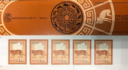 MACAU 1986 LUNAR\ZODIAC NEW YEAR OF THE TIGER BOOKLET, UM MINT - Cuadernillos