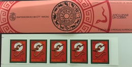 MACAU 1989 LUNAR\ZODIAC NEW YEAR OF THE SNAKE BOOKLET, UM MINT - Postzegelboekjes