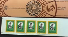 MACAU 1992 LUNAR\ZODIAC NEW YEAR OF THE MONKEY BOOKLET, UM MINT - Cuadernillos