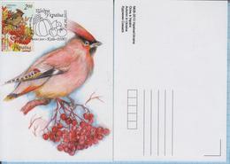 UKRAINE / Maxi Card / FDC / Generous Ukraine. Flora. Fauna. Bird.  Autumn. Kyiv. 2013. - Ukraine