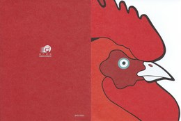MACAU 2005 LUNAR NEW YEAR OF THE COCK GREETING CARD & POSTAGE PAID COVER, POST OFFICE CODE #BPD008 - Postwaardestukken