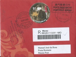 MACAU 2005 LUNAR NEW YEAR OF THE COCK GREETING CARD & POSTAGE PAID REG COVER 1ST DAY LOCAL USAGE - Entiers Postaux