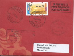 MACAU 2005 LUNAR NEW YEAR OF THE COCK GREETING CARD & POSTAGE PAID COVER 1ST DAY LOCAL USAGE - Postwaardestukken