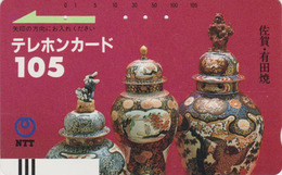 Télécarte Ancienne JAPON / NTT 390-024 - Artisanat TBE - POTERIE - POTTERY Handycraft JAPAN Front Bar Phonecard - Culture