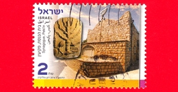ISRAELE -  Usato - 2014 - Monumenti Del Patrimonio Nazionale - Sinagoga, Peki'in - 2 - Usados (sin Tab)
