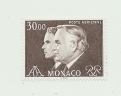 N°104    NEUF SANS CHARNIERE - Airmail