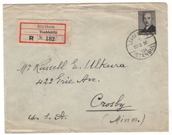 TURQUIE,TURKEI TURKEY ISTANBUL TO MANN CROSBY 1950 COVER - Cartas & Documentos