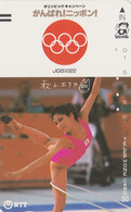 Télécarte Ancienne JAPON / NTT 390-048 - TBE - JO GRS Cerceau Femme & CHAT - OLYMPIC GAMES JAPAN Front Bar Phonecard - Olympic Games