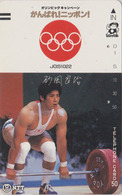 Télécarte Ancienne JAPON / NTT 390-051 - JO HALTEROPHILIE TBE - OLYMPIC GAMES JAPAN Front Bar Phonecard - Olympic Games