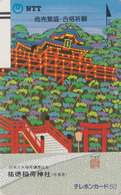 Télécarte Ancienne JAPON / NTT 390-050 - Peinture TBE - Religion Pagode - Castle Painting JAPAN Front Bar Phonecard - Culture