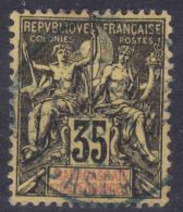 Madagascar 1900 Yvert#46 Used - Gebruikt