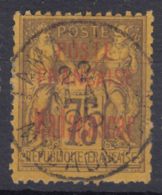 Madagascar 1895 Yvert#20 Used - Usados