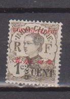 KOUANG TCHEOU          N° YVERT  35   NEUF SANS GOMME     (  SG 01/44 ) - Unused Stamps