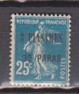 LEVANT     N° YVERT  32    NEUF SANS GOMME     (  SG 01/44 ) - Unused Stamps