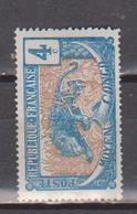 CONGO       N° YVERT  50    NEUF SANS GOMME     (  SG 01/44 ) - Neufs