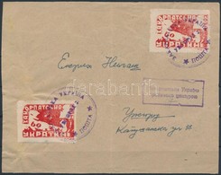 1945 Cenzúrás Ungvári Helyi Levél Előlapja - Other & Unclassified