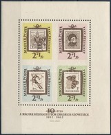 ** 1962 Bélyegnap Ajándék Blokk Középen Vágott (20.000) / Present Of The Post, Imperforate Middle Part - Sonstige & Ohne Zuordnung