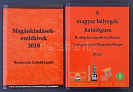 A Magyar Bélyegek Katalógusa 2018 / I. Kötet + Magánkiadások és Emlékívek Melléklet - Sonstige & Ohne Zuordnung