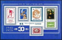 ** 1975 25 éves A Magyar Filatéliai Vállalat 92. Sz. Vastag Papíros Vágott Emlékív, Az Azonos Sorszámú Tokban - Sonstige & Ohne Zuordnung