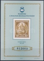 ** 1993/7 Madonna Emlékív - Sonstige & Ohne Zuordnung