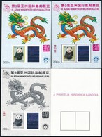 ** 1996/8 Kína '96 4 Db-os Emlékív Garnitúra - Autres & Non Classés