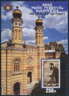 ** 1998/17 Zsidó Nyári Fesztivál Emlékív - Sonstige & Ohne Zuordnung