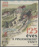 ** 1999 125 éves A Fogaskerekű Vasút - Sonstige & Ohne Zuordnung