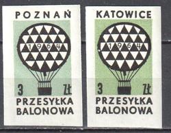 Poland 1964 Balloon Label -Poznan, Katowice  - Imperforated - Unused - Unclassified
