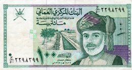 OMAN 100 BAISA 1995 P-31 CIRCOLATED - Oman