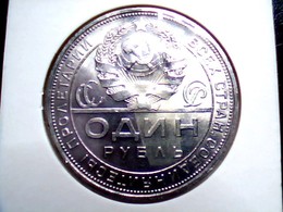 Y 90.1   1 Rouble 1924 - Russia