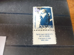 ISRAEL YVERT N° 966 - Oblitérés (avec Tabs)