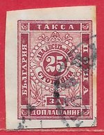 Bulgarie Taxe N°5 25s Rouge 1885 O - Timbres-taxe