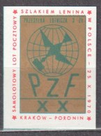 Poland 1970 - Plane Label - MNH(**) - Non Classificati