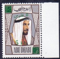 1971 ABUDHABI  5 F On 50 F SG. No 80 MNH Very Rare - Abu Dhabi