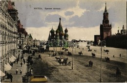 * T3 1912 Moscow, Moscou; Place Rouge / Red Square (fa) - Ohne Zuordnung