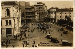 ** T3 1937 Moscow, Moskau, Moscou; Ploshchad' Il'inskiye Vorota / Street View, Trams, Automobiles (EB) - Ohne Zuordnung