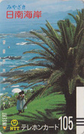 Télécarte Ancienne JAPON / NTT 390-068 - Mer Palmier Femme TBE - Sea Palm Tree Woman  JAPAN Front Bar Phonecard - Landschaften