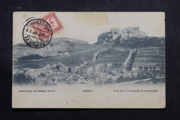 GRECE - Affranchissement Type Mercure Sur Carte Postale D'Athènes En 1909 Pour La France - L 55891 - Covers & Documents