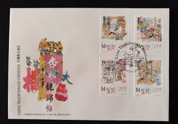 MAC1186-Macau FDC With 4 Stamps - Traditional Chinese Shops - Macau - 1994 - FDC