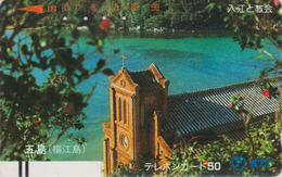 Télécarte Ancienne JAPON / NTT 390-072 - Paysage & Eglise TBE - Church Religion - JAPAN Front Bar Phonecard - Landschaften