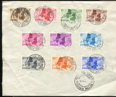 Pays : 131,2 (Congo)  Yvert Et Tellier  N° :  372-381 FDC  (o) - Lettres & Documents