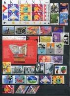 Niederlande Jahrgang 1993 (ohne Dauerserien) Postfrisch MNH - - Volledig Jaar