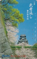 Télécarte Ancienne JAPON / NTT 390-085 - Paysage Pagode TBE - Landscape Castle Religion JAPAN Phonecard - Culture