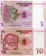 REPUBBLICA DEMOCRATICA CONGO 1,10 CENTIME 1997 P-80,82 UNC-Congo Democratic Republic Kinshasa - Democratic Republic Of The Congo & Zaire