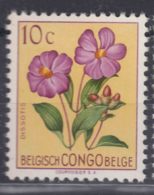 Belgian Congo 1952 Flowers Mi#295 Mint Never Hinged - Unused Stamps